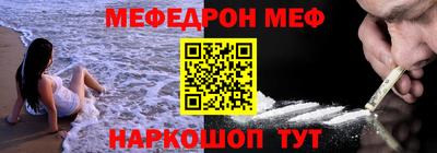 ПСИЛОЦИБИНОВЫЕ ГРИБЫ Кингисепп
