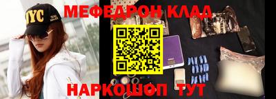 героин Кандалакша