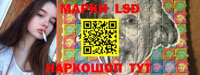 ПСИЛОЦИБИНОВЫЕ ГРИБЫ Кингисепп
