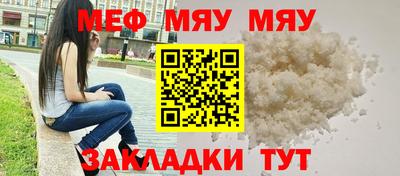 героин Кандалакша