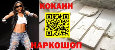 героин Кандалакша