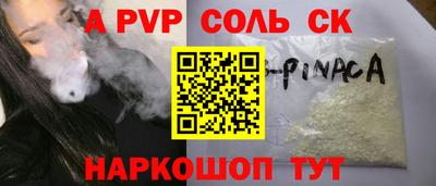 крисы Кимры