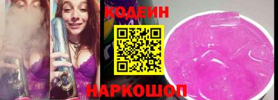 героин Кандалакша
