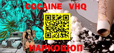 крисы Кимры