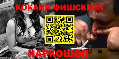 ПСИЛОЦИБИНОВЫЕ ГРИБЫ Кингисепп