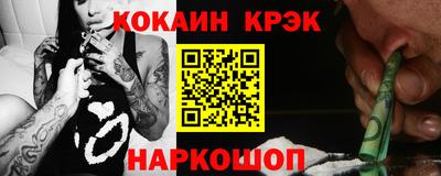 ПСИЛОЦИБИНОВЫЕ ГРИБЫ Кингисепп