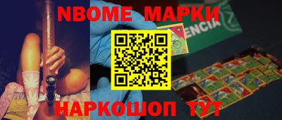 крисы Кимры