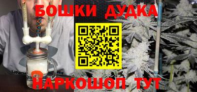 COCAINE Кинель