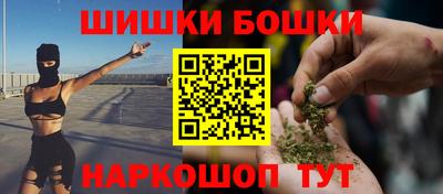 COCAINE Кинель