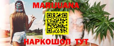 ПСИЛОЦИБИНОВЫЕ ГРИБЫ Кингисепп
