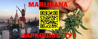 COCAINE Кинель
