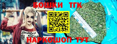 ПСИЛОЦИБИНОВЫЕ ГРИБЫ Кингисепп