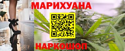 метамфетамин Камышлов