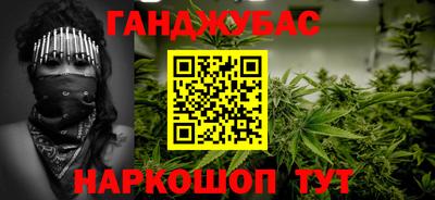 крисы Кимры