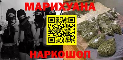 героин Кандалакша