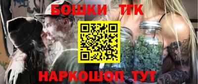 героин Кандалакша