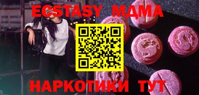 марки lsd Канаш