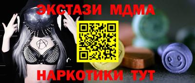 героин Кандалакша