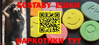 марки lsd Канаш