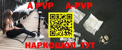 героин Кандалакша