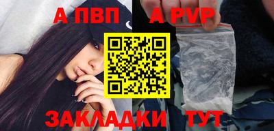 крисы Кимры
