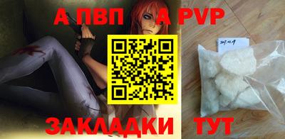 марки lsd Канаш