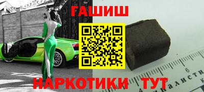 ПСИЛОЦИБИНОВЫЕ ГРИБЫ Кингисепп