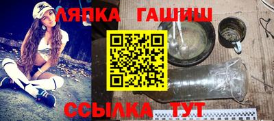 героин Кандалакша