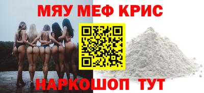 марки lsd Канаш