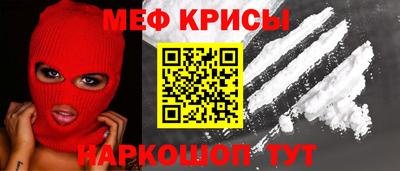 ПСИЛОЦИБИНОВЫЕ ГРИБЫ Кингисепп